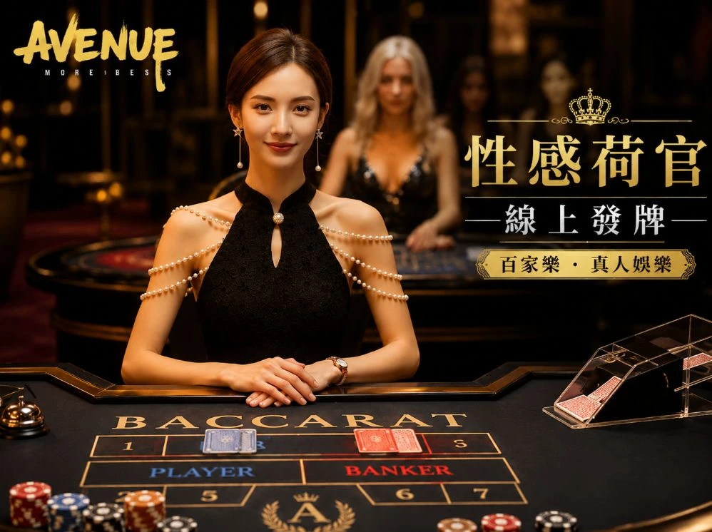 香港图库图纸赛事视觉